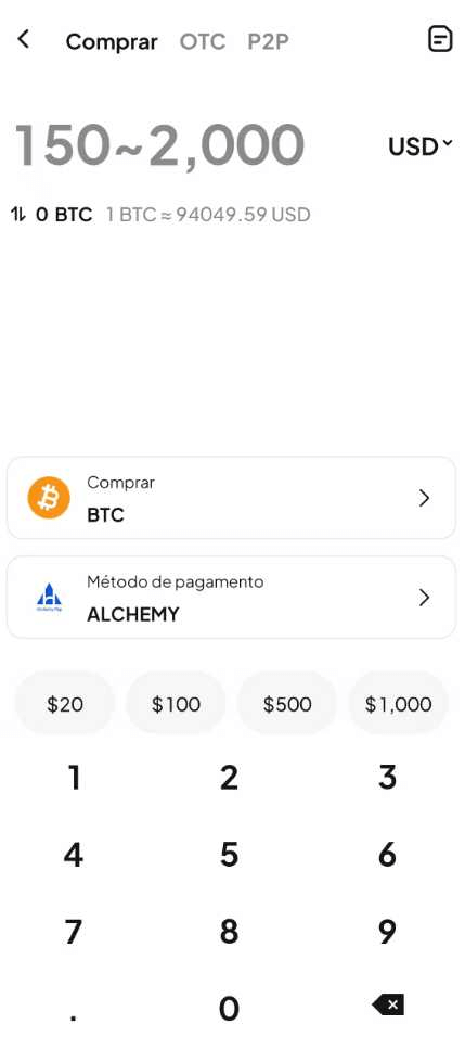 Passo 3: Confirmar compra