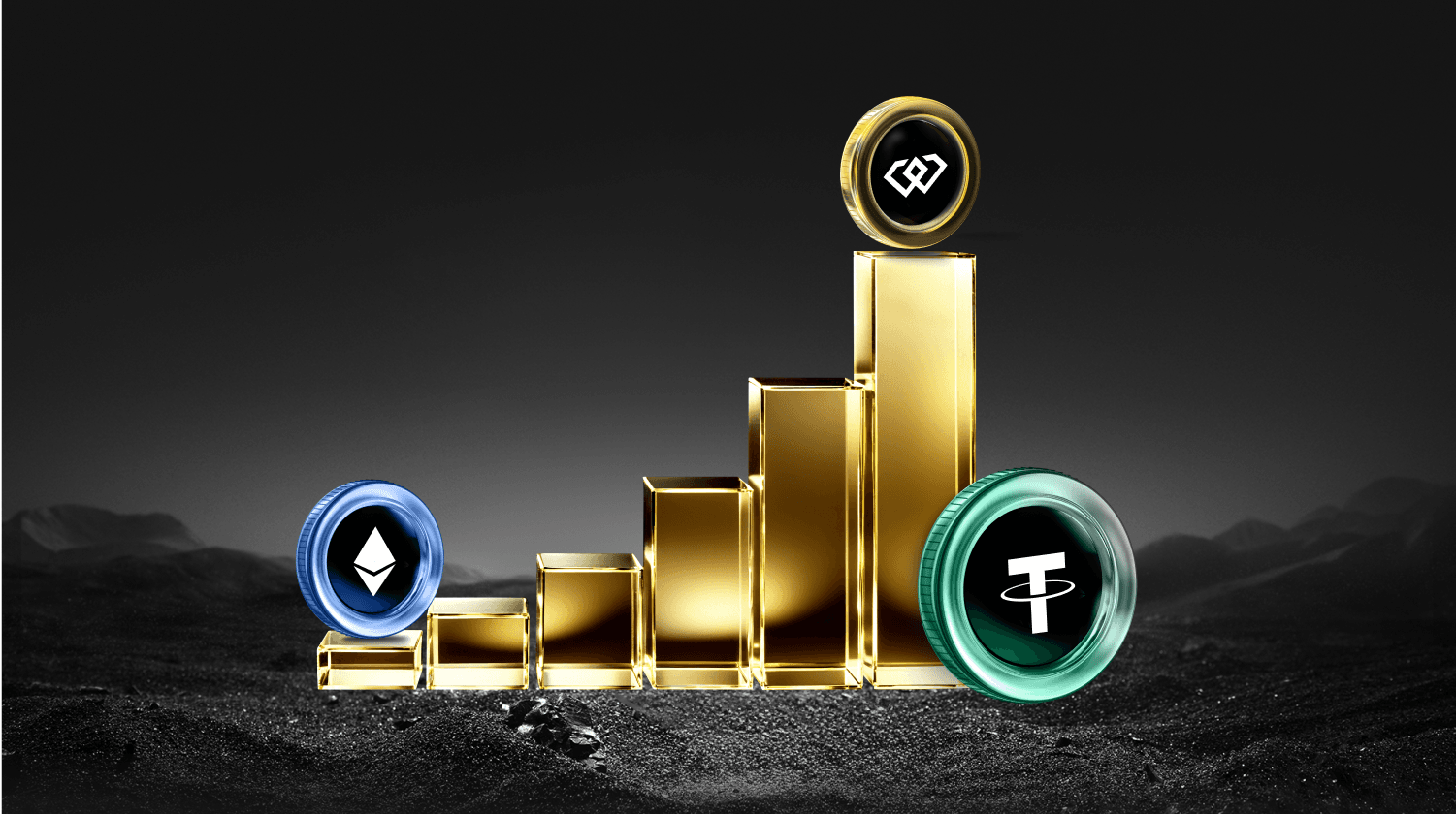 WEEX 上的 $QAIT 空投：QAIT 完整指南及領取免費 $QAIT