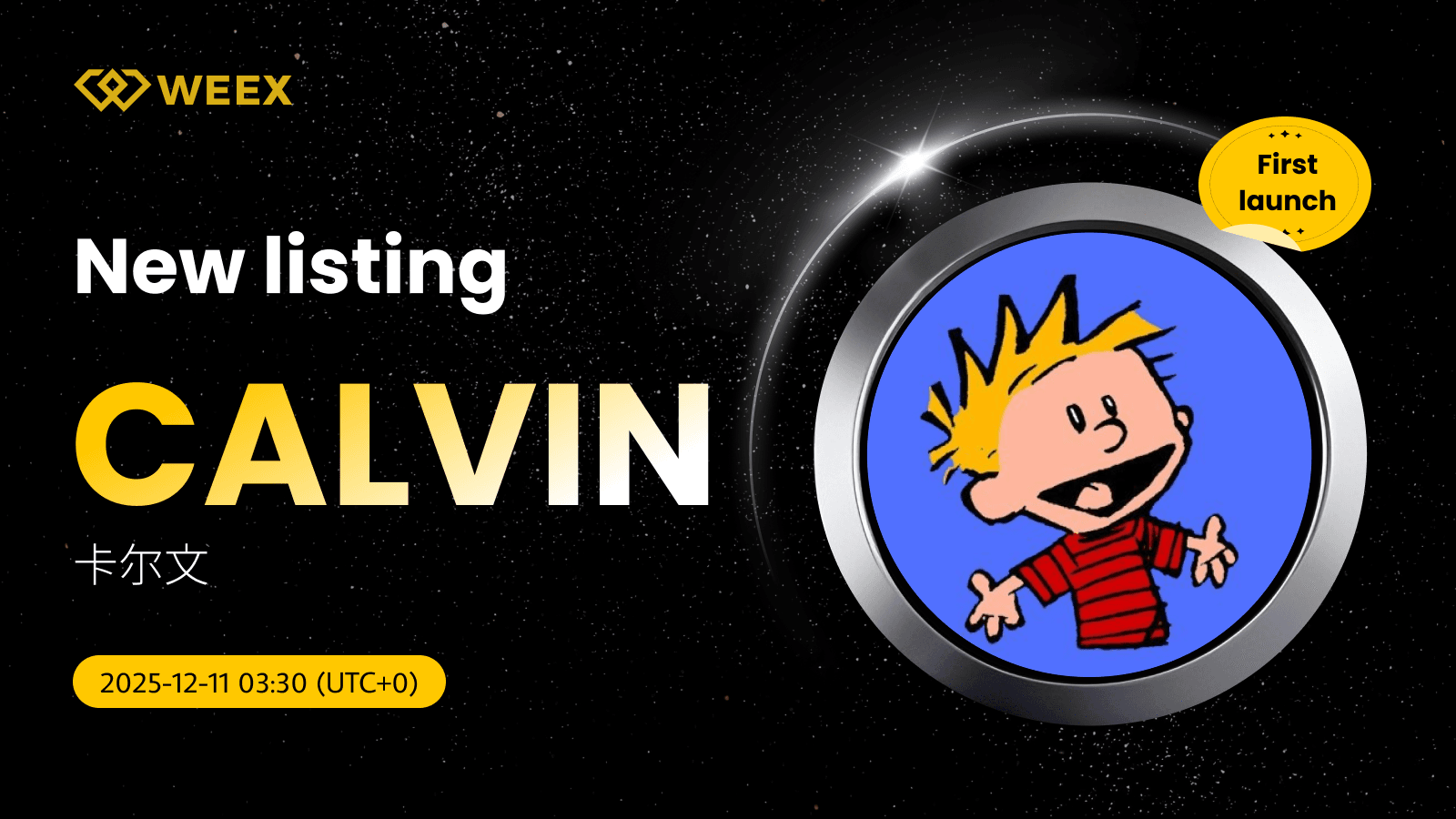 Список спотовых торговых пар CALVIN/USDT на бирже WEEX
