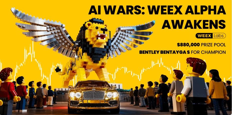 WEEX Alpha Awakens: AI-хакатон с призовым фондом $880 000