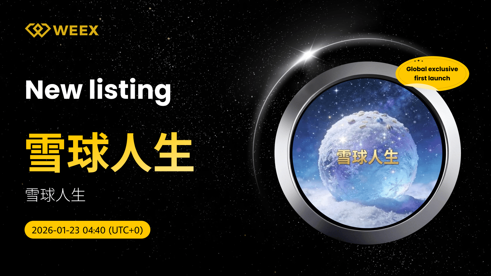 Primer lanzamiento mundial: Opere 雪球人生 USDT en WEEX