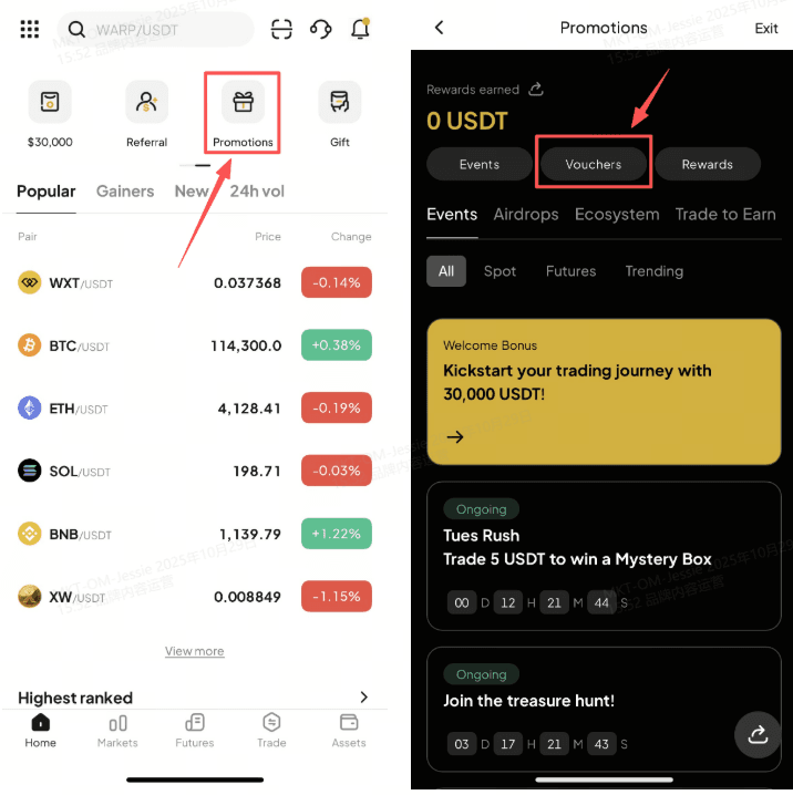 How to manage WEEX Voucher Center(5).png