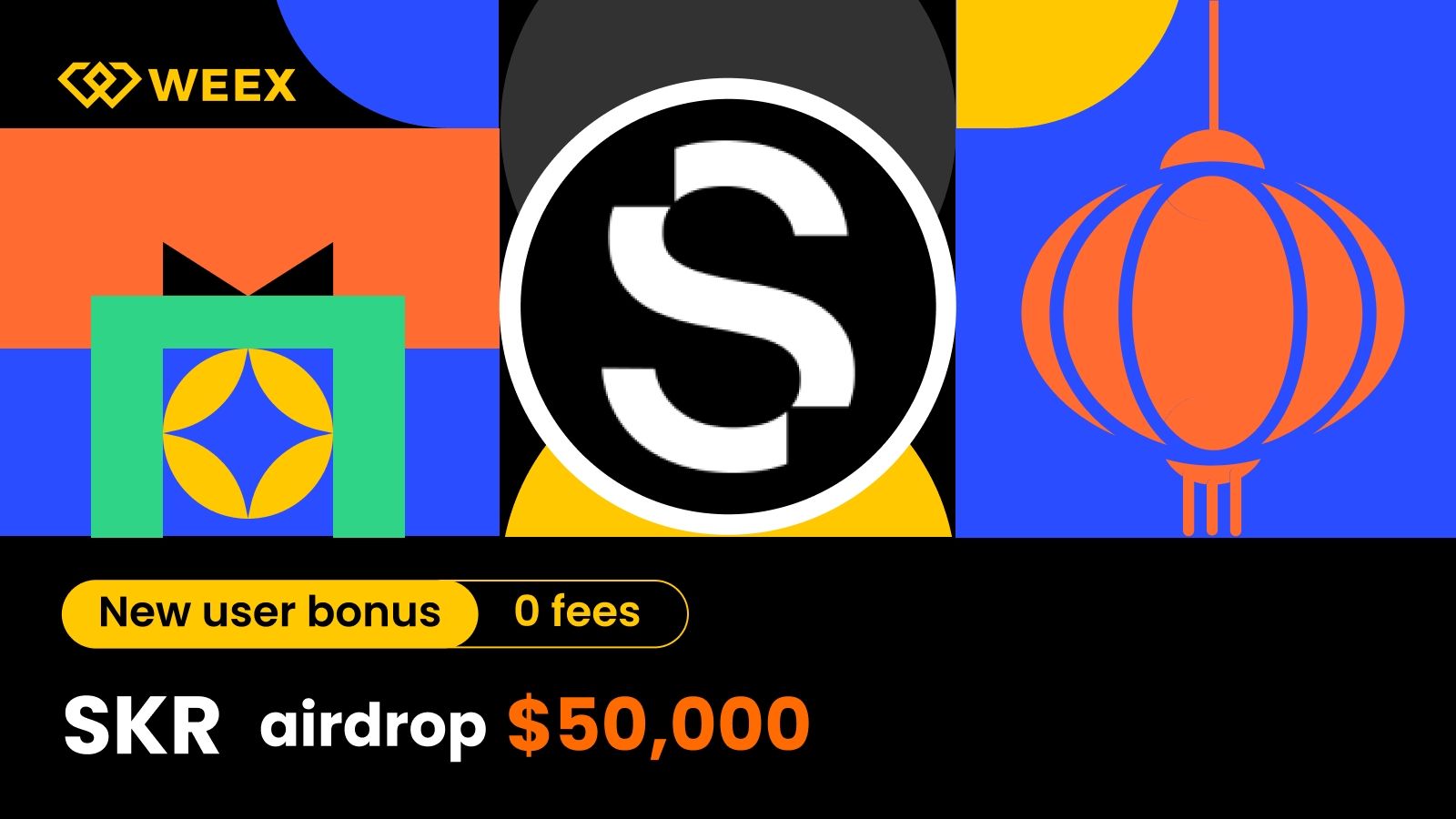 Maximizar os Ganhos na Airdrop da SKR: Perspectivas Estratégicas sobre o Evento WEEX de 50.000 USDT