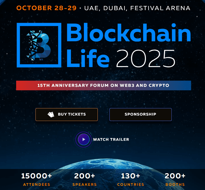 WEEX отправляется на Blockchain Life Dubai 2025