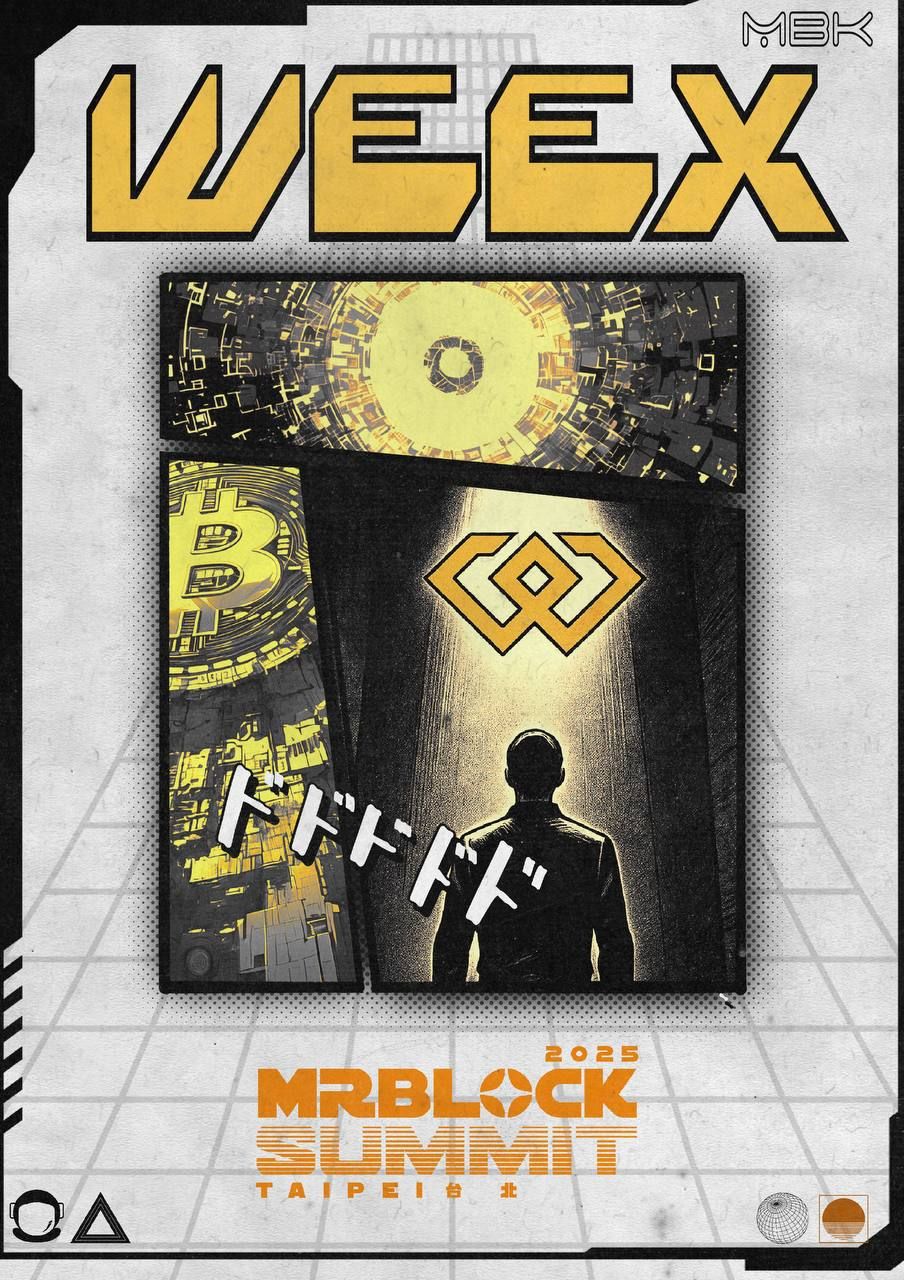 WEEX присоединится к саммиту MRBLOCK 2025 в Тайбэе