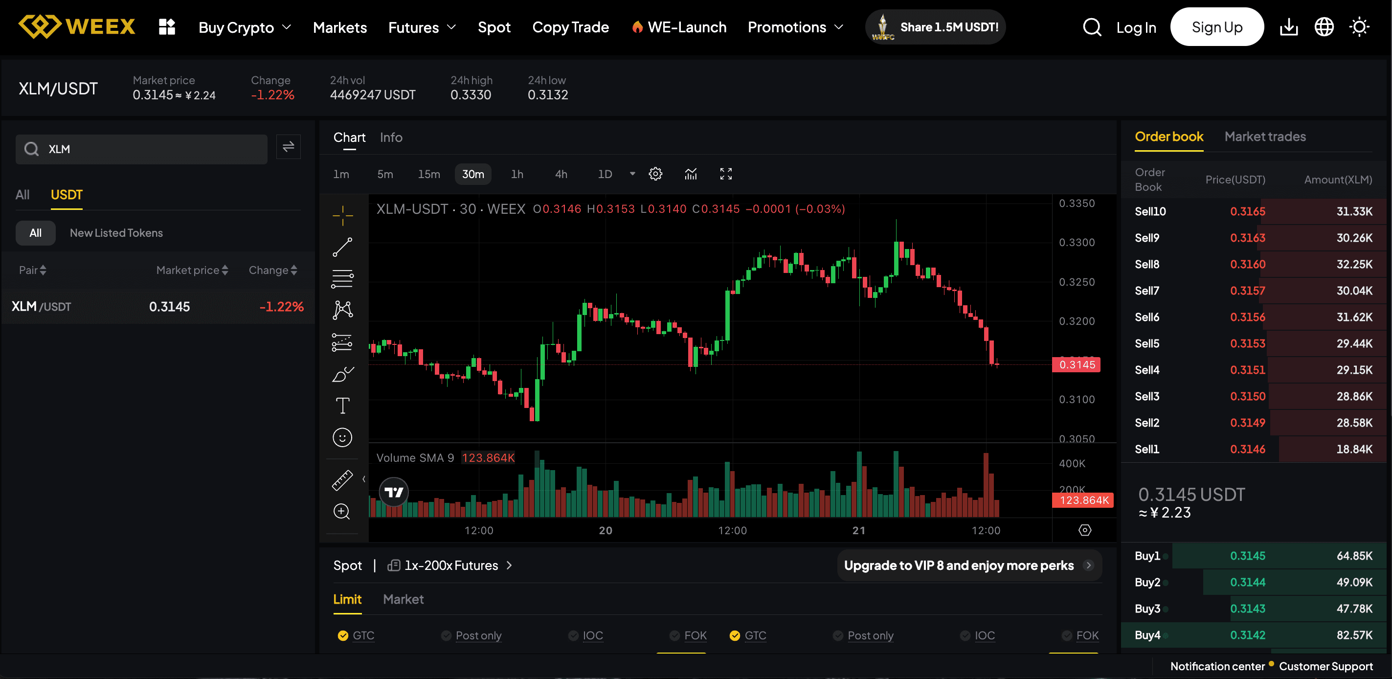 как купить xlm на Weex