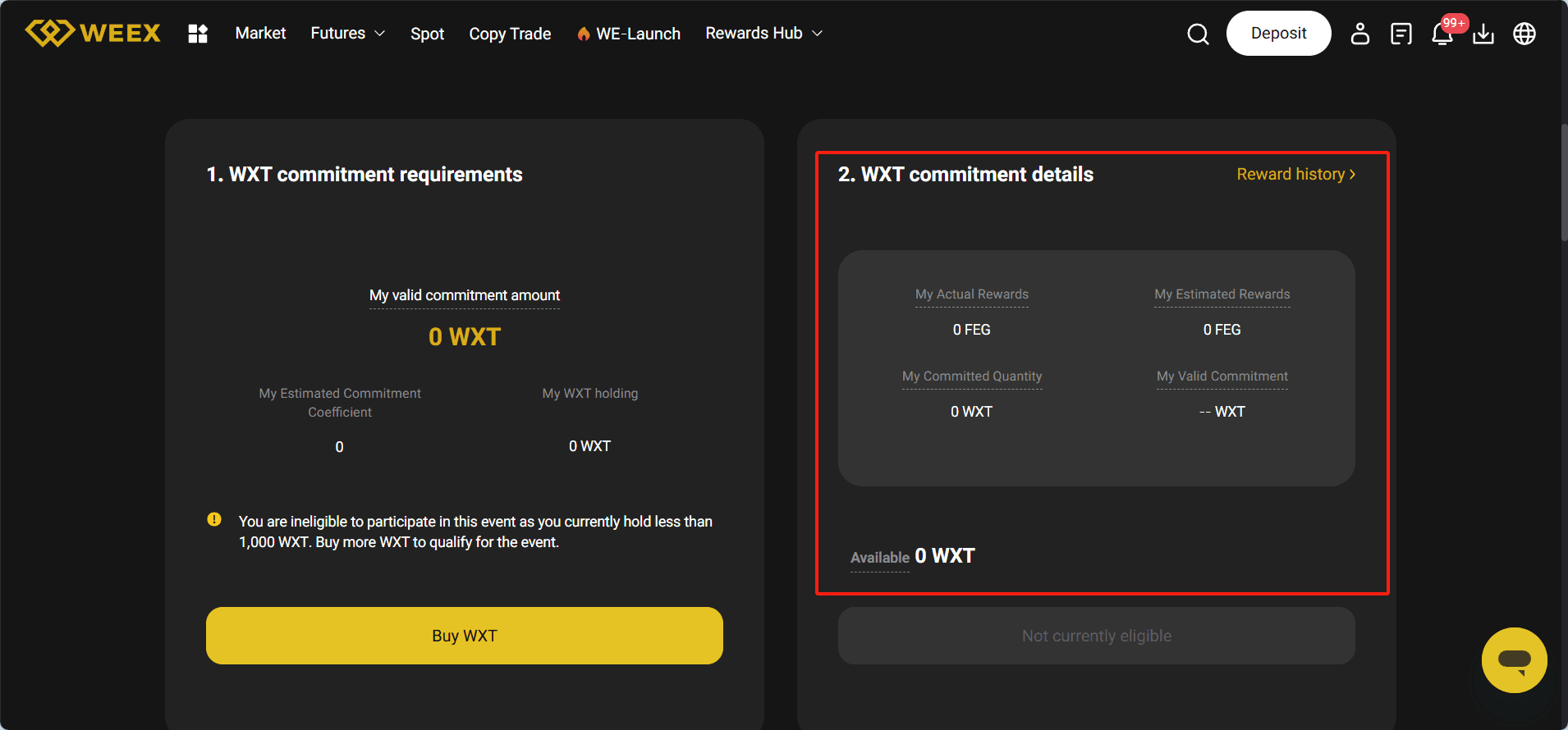 Вложения WXT
