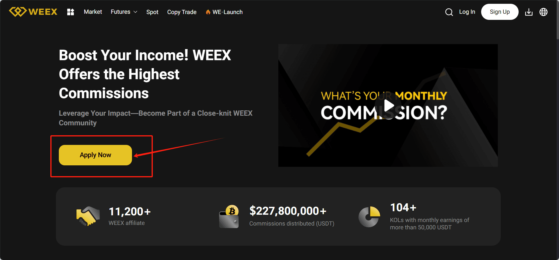 Подать заявку на участие в партнерской программе WEEX