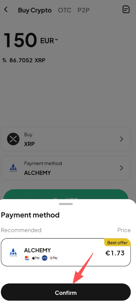 مرحله ۳: نحوه خرید XRP با یورو در نسخه اپلیکیشن WEEX