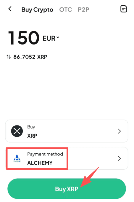مرحله ۴: نحوه خرید XRP با یورو در نسخه اپلیکیشن WEEX