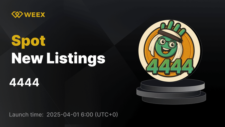 Торговля 4444 USDT теперь в прямом эфире на WEEX