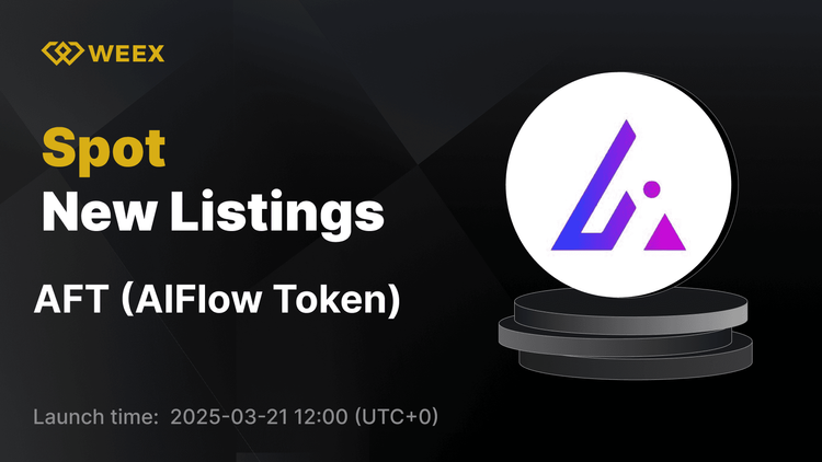 Токен AIFlow (AFT) теперь зарегистрирован на WEEX - торгуйте AFT USDT сегодня!