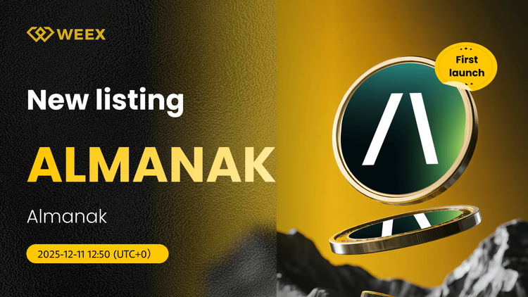 ALMANAK USDT в реальном времени: Монета Almanak включена в список спотовых торгов на бирже WEEX