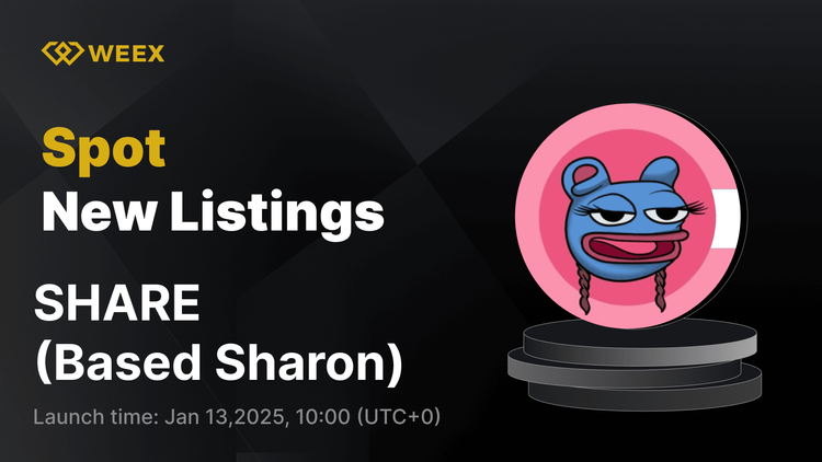 WEEX新幣上線：Based Sharon (SHARE) 即將上線WEEX現貨交易