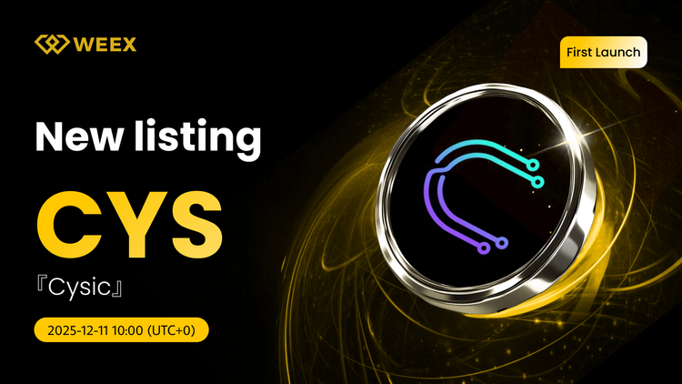 CYS USDT теперь доступен: Торгуйте монетой Cysic (CYS) на WEEX