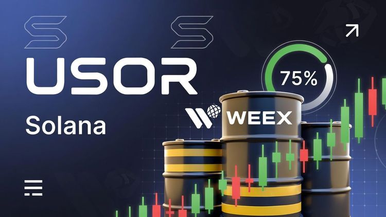 Como comprar USOR Crypto: Guia definitivo sobre o preço atual da moeda USOR e previsão de preço para 2026
