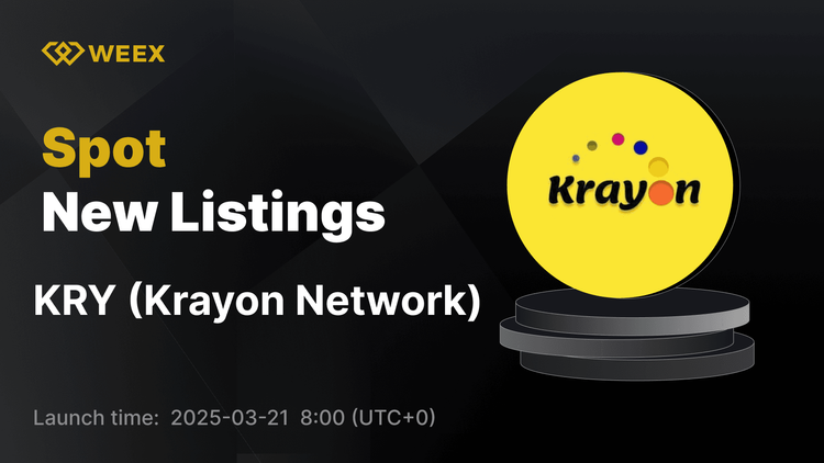 Krayon Network (KRY) теперь в прямом эфире на WEEX - торги KRY USDT открыты