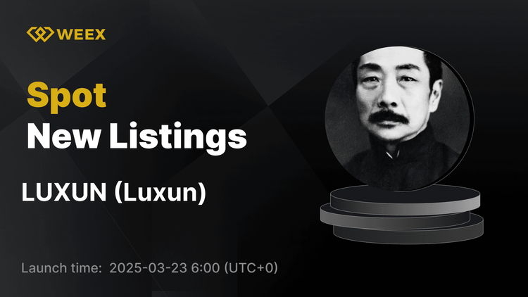 Luxun (LUXUN) получает листинг на WEEX - торгуйте LUXUN USDT прямо сейчас!