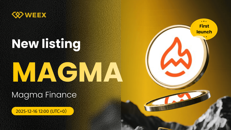 Монета Магма Финанс (MAGMA) теперь котируется на WEEX с MAGMA USDT спот-торговая пара