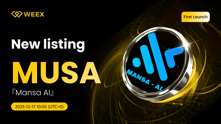 MUSA USDT Listing: Купить монету Манса ИИ (МУСА) на WEEX