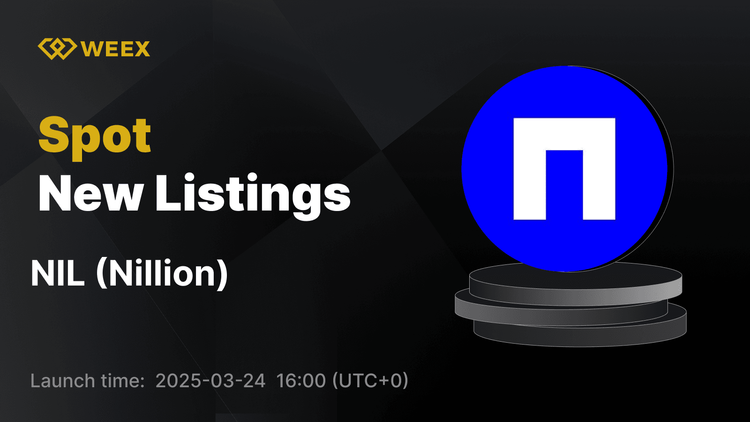 Nillion (NIL) теперь в прямом эфире на WEEX Spot, пара NIL USDT открыта для торговли