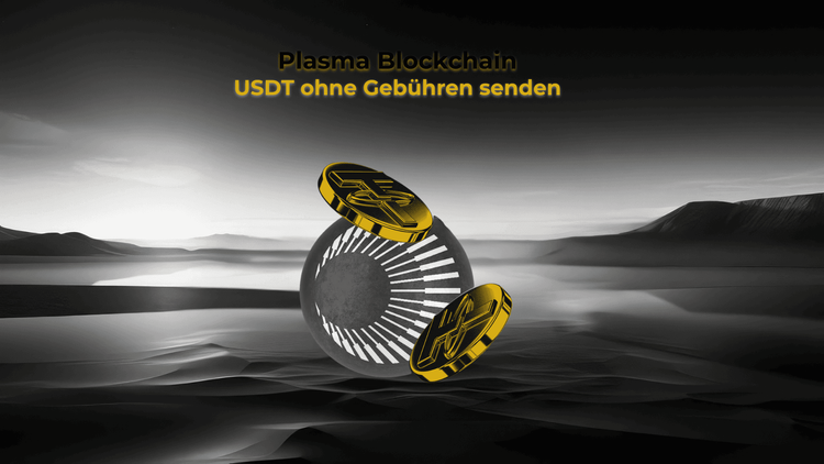 Блокчейн Plasma: отправка USDT с нулевой комиссией — революция стейблкоинов 2025 года
