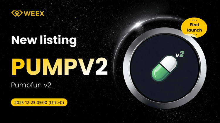 PUMPV2 USDT 配對在 WEEX 上線： Pumpfun v2 幣上架