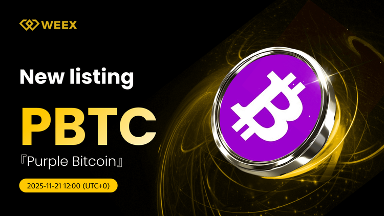 PBTC USDT Pair Listed on WEEX: Торговля фиолетовый Bitcoin Now