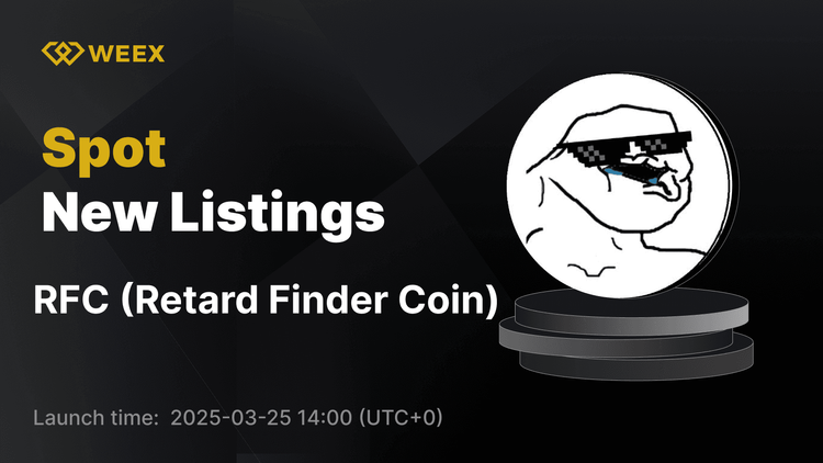 Монета Retard Finder Coin (RFC) получила листинг на WEEX, скоро откроется торговля парой RFC USDT