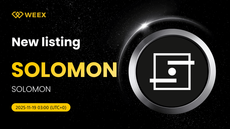 SOLOMON USDT доступен на WEEX: Котировка монеты SOLOMON