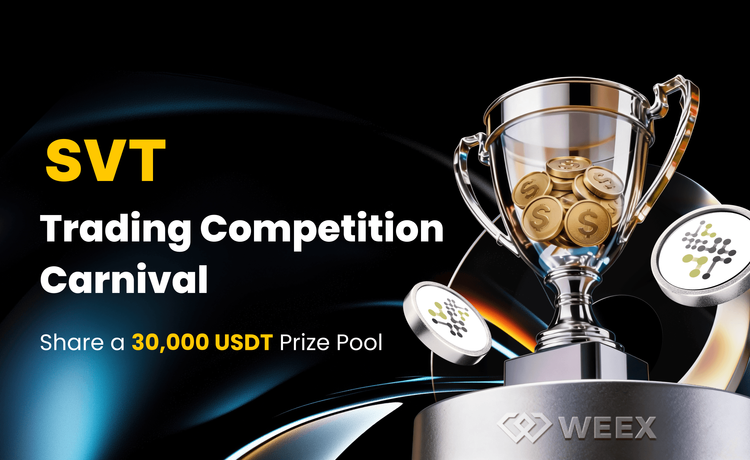 Торговля SVT для участия в розыгрыше 30 000 USDT: Бонус для новых пользователей WEEX и руководство по торговле