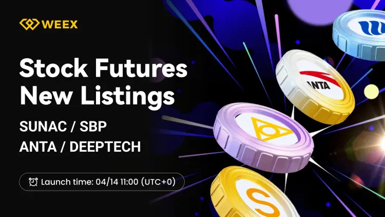 WEEX Futures запускает торговые пары ANDURIL/USDT и KALSHI/USDT