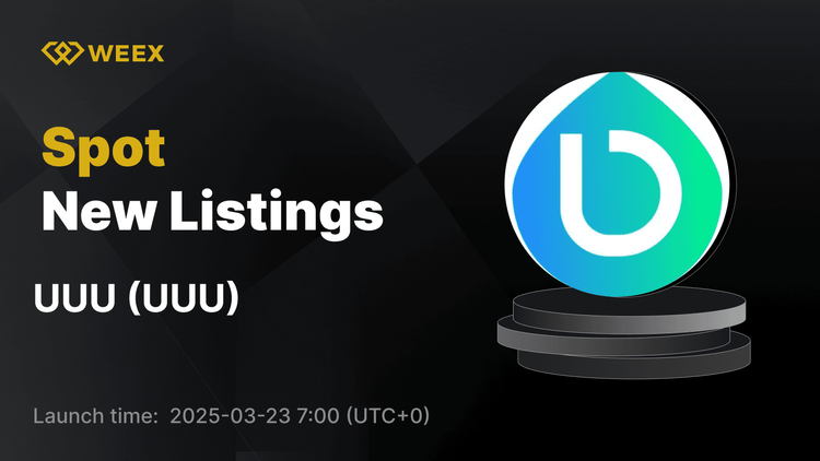 UUU (UUU) получает листинг на WEEX - торгуйте UUU USDT сейчас!