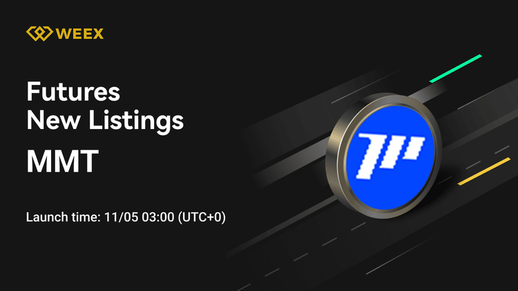 Бессрочный контракт MMT USDT теперь доступен на фьючерсах WEEX