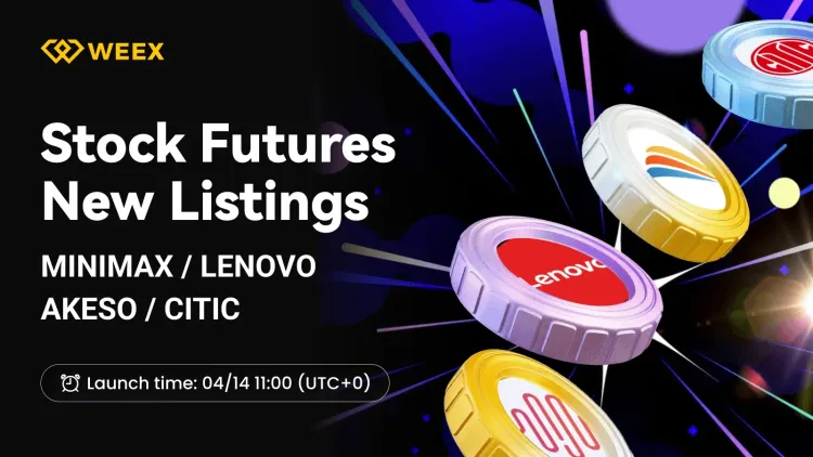 Списки фьючерсов WEEX LENOVO USDT и бессрочных контрактов на акции США