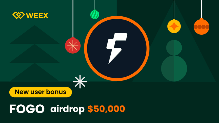 FOGO 空投:新用戶迎新獎勵,瓜分 50,000 USDT 獎池