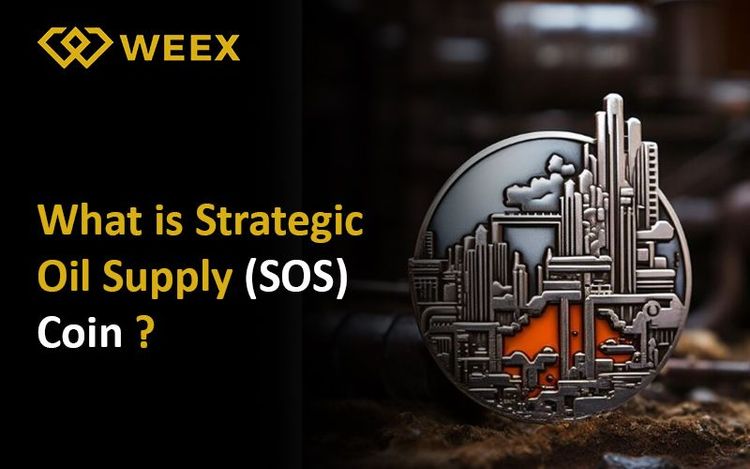 Что такое монета Strategic Oil Supply (SOS)?