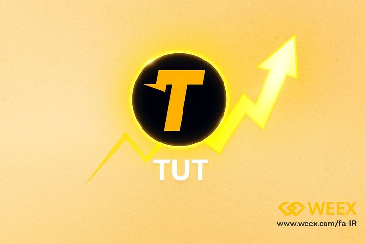 TUT Token's New Record and Opportunities for Iranian Users—How to Trade TUT Smartly on WEEX